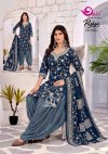 Pushpa Vol 7 By Devi Indo Cotton Printed Readymade Dress